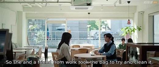 Honour (2026) Episode 5 | English Sub