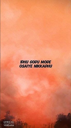 God Mode Lyrics | Karuppu | Full Video on Channel