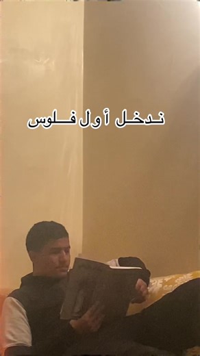 Understanding Forex and Crypto Trading Basics