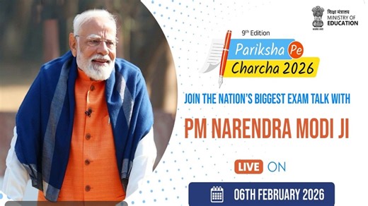 Pariksha Pe Charcha 2026 LIVE: PM Modi Interacts with Student Warriors at PPC; Check Key Highlights Here