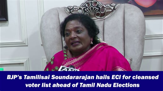 BJP’s Tamilisai Soundararajan hails ECI for cleansed voter list ahead of Tamil Nadu elections