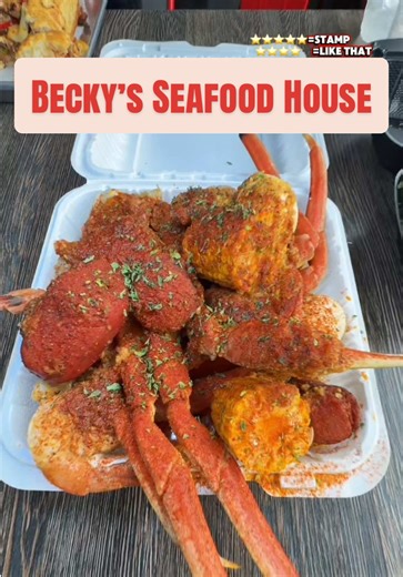 Becky’s Seafood House!! #Bigschlimsreviews #seafood #seafoodboil #salmon #stamp Just like YOU, I’ve been seeing this new seafood spot posted up on the south side (S.E. Washington D.C.)!! I had to see what was up!! Not too many spots you can get a seafood boil from that’s black owned on this side!! . Where I am: @beckydseafoodhouse . Location Reviewed: 2714 Marion Barry Ave., S.E. Washington D.C. . Items Reviewed: STAMP!! Their Drinks ($3 each for their lemonade, & a sweet tea). House made, super