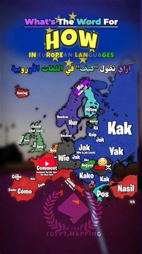 "How" In Multiple European Languages #mapping #geography #shorts