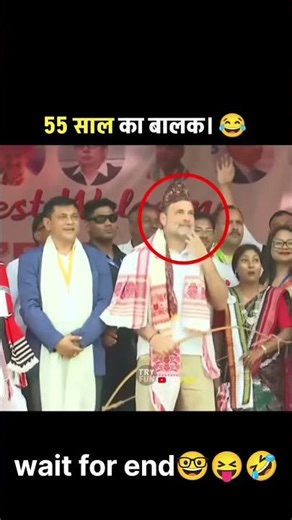 comedy funny video🤪🤣|trending reels 🤣🤪|viral short🤪|short🤓