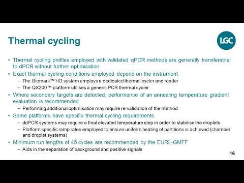 E-seminar: An introduction to digital PCR