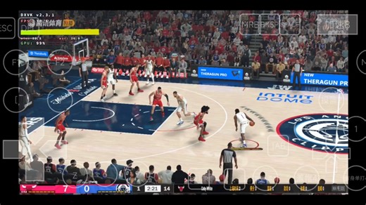 手机本地运行NBA2k26最高画质整合一体直装版，➕动补，还原真实投篮，还原真实感急停跳投，篮网打铁飘动，真实球场音效，非常有质感，满满细节，手感超好_演示