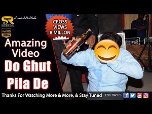 Do Ghunt Pila de saqiya | dance in indian marriage | Chandigarh | SR Media