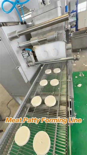 Meat Patty Forming Line#meat#meatmachine#meatcutter #patty#pattyforming