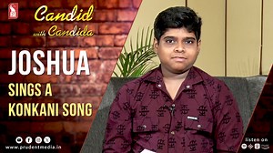 Joshua sings a Konkani song | Candid with Candida | Shorts Watch the glimpses of Candid with Candida with child artist Velbe Angel Cardozo & child artist Joshua De Agasaim on their journey in their respective fields. #CandidWithCandida #VelbeAngelCardozo #JoshuaDeAgasaim #Konkaniartists #ChildArtist #GoanArtists #GoanActor #Tiatr #Tiatrist #KonkaniSongs #KonkaniKantar #shorts | Prudent Media