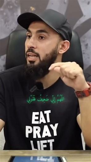 Allah has power to make anything's. he has ha biggest power to resolve any problems.