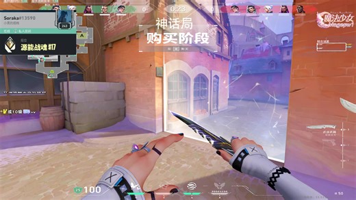 【接录制】Soraka 2025-12-14直播录像|直播回放|录播 - 可曾听闻前百赋能的极品少女音