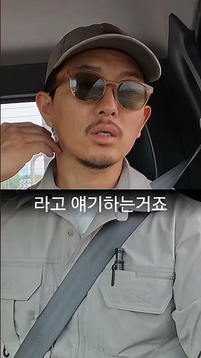 디월트 테이블쏘 화재 본사의 대응은????#디월트화재 #디월트 #디월트테이블쏘 #DCS7485 #테이블쏘 화재 #디월트AS