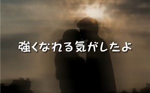 チェリー/スピッツ REMAKE feat. BBY NABE