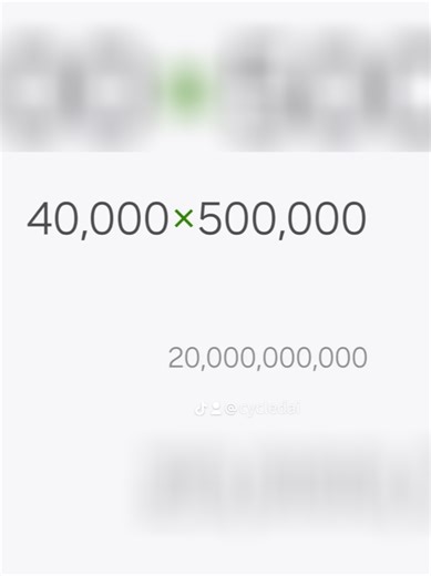 Nepal's Budget #prakritilamsal #blacklistkiit #StopHarassment #StopHarassment #shameonkiit #JusticeForPrakriti #viral #education