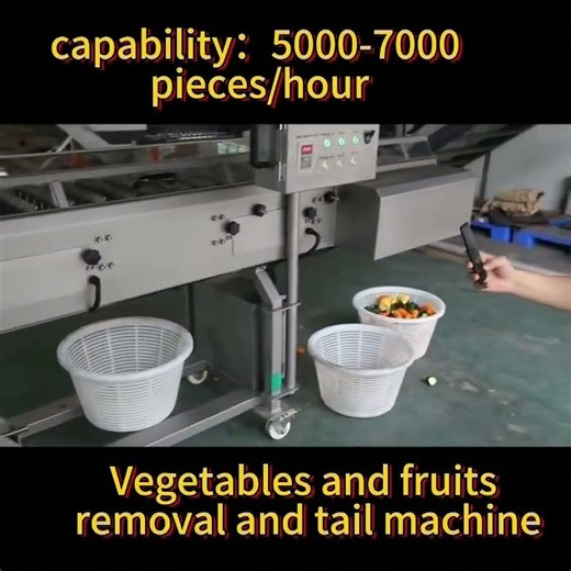 Vegetables and fruits removal and tail machine