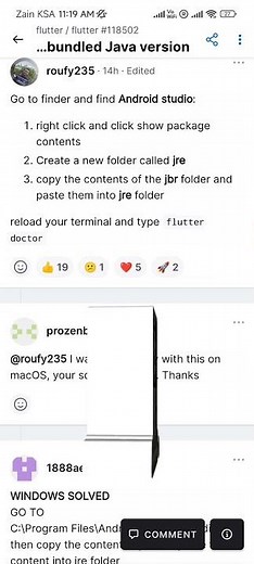 ✗ Unable to find bundled Java version.•Try updating or re-installing Android #flutter #shorts
