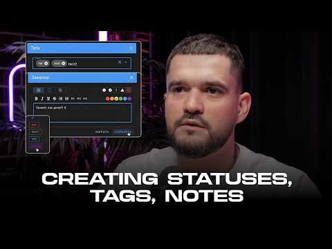 Creating statuses, tags, and notes in the Dolphin{anty} anti-detection browser