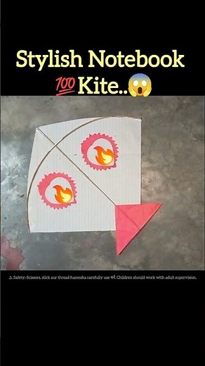 😱Stylish Notebook kite making at home😎 #shorts#kiteflying#kitemaking#kite#trending#viral