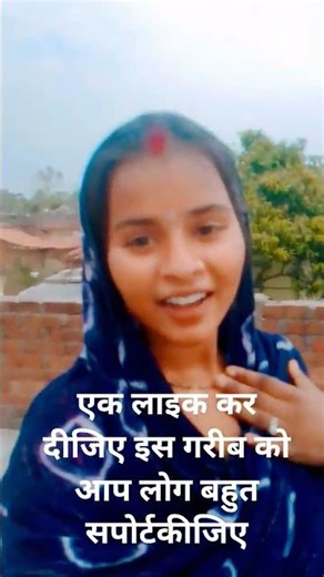 divyanshi block video call log support kijiye please Jara se Jara