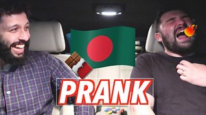 19K views · 840 reactions | BENGALI CHILLI CHOCOLATE PRANK!!  Watch the full video: https://www.youtube.com/watch?v=3zxhn8k8vW4&feature=youtu.be | Geek Miah | Facebook