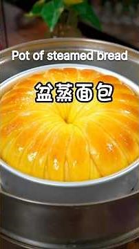 How to Make Soft Bread | Fluffy & Easy Homemade Recipe