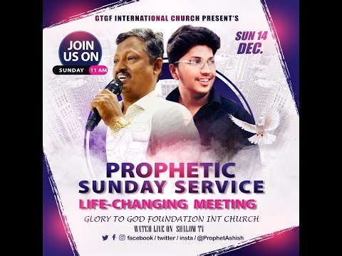 The Cry of Job | When the Righteous Suffer | Powerful Sermon by Prophet Ashish Rawde