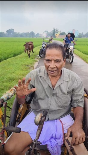 উত্তর পারুক নাই পারুক গিফট 🎁🎁 🎉🎉কিন্তু সবার জন্য 🥰 | Samir Mondal