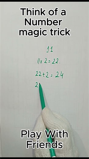 Think of a number Trick | Guess the number | Number game #maths #guessinggame #guessthenumber