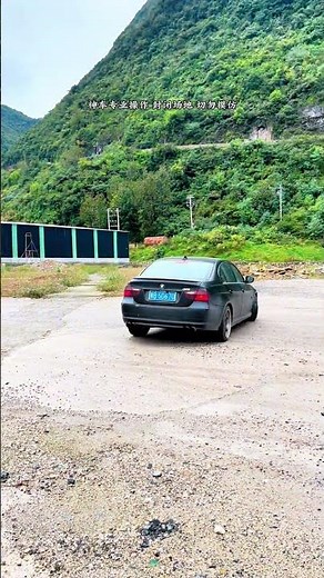 This is a true 180-degree reverse drift, achieving a turn in just one second.