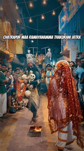 Shiva Parvati Marriage 🔱 | Chatrapur Maa Ramayanamma Thakurani Jatra 🔥🙏#mahadev #odishaculture #fyp