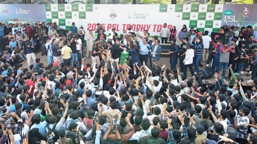 45K views · 1.4K reactions | Bringing the excitement from the pitch to the campus! ✨ The #HBLPSLX Luminara Trophy Tour makes a thrilling stop at the University of Lahore, celebrating the unstoppable energy of its students!  #HBLPSLTrophyTour | Pakistan Super League | Facebook