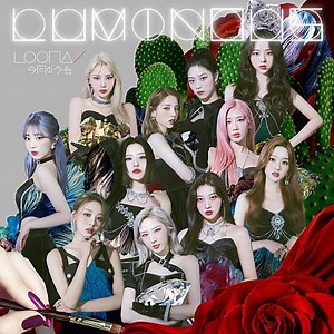 LOONA - LUMINOUS Lyrics » Color Coded Lyrics | Lyrics at CCL