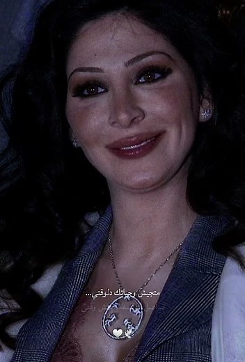 elissa saharna ya leil lyrics اليسا سهرنا يا ليل حالات واتس