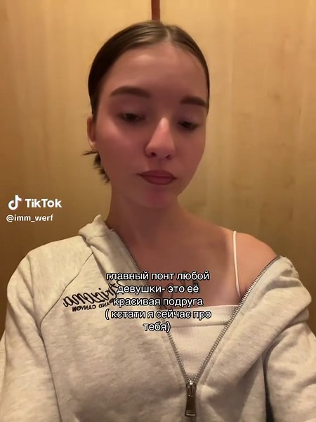 #любовь #репост #будущее #жизнь