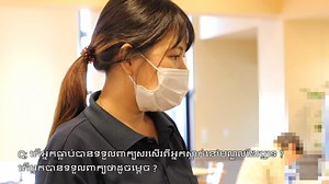 We interviewed some foreigners who are working in Japan as care workers. Please use this as a reference for living in Japan, being a care worker, and studying Japanese. Full version👉https://youtu.be/wPf9PArPN3k | Japan Care Worker Guide【SSW】