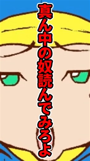 TINって日本語で何て読むの…？【Core Keeper】