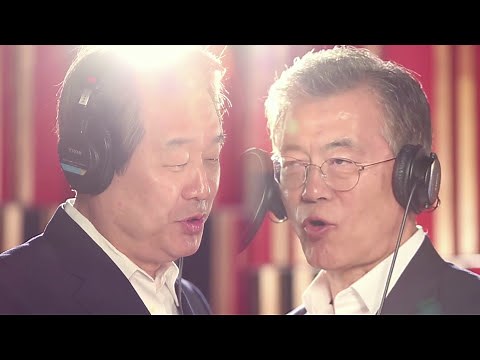 [M/V] Various Artists - One Dream One Korea (Original Ver.)