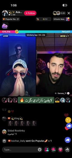 فيديوهات أنشأها zingo _ringo (@zingo._.ringo01) باستخدام original sound - zingo _ringo