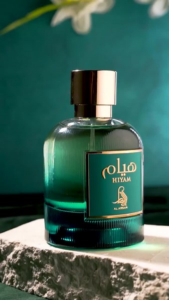 Hiyam: The Essence of Timeless Fragrance