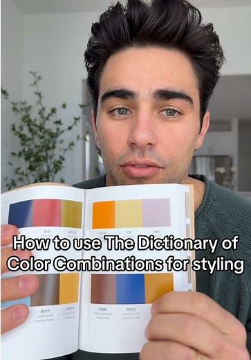Master Color Combinations for Stylish Outfits