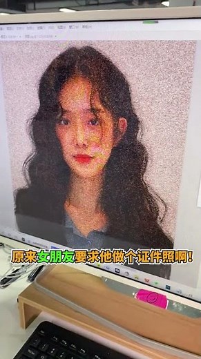 adobe photoshop tutorial for beginners Adobe Photoshop Tutorial für Anfänger 2021 #shorts # 1224