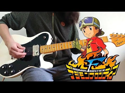 FIRE! - Digimon Frontier (OPENING) | Full Guitar Cover by Choripan Guitar