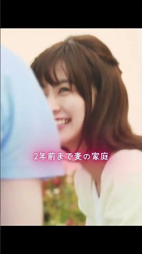 クズの本懐