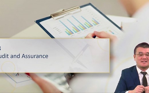 【蹇老师】ACCA-F8 Audit and Assurance 审计