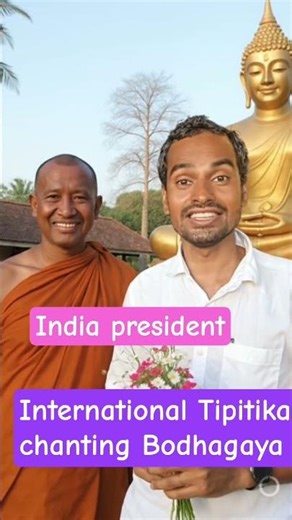 international tipitika chanting Monk Bhikhu World Country Pali bodhagaya india travels viral ancient