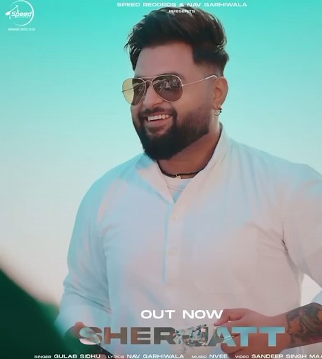 Sher jatt🔥 #gulabsidhu #justicforsidhumoosewala