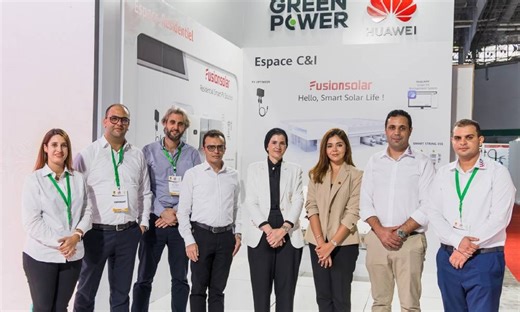 Huawei et ses partenaires au service de l’énergie solaire en Tunisie | THD - Tunisie Haut Debit