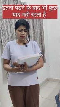 Ebhinghausa forgetting curve, Stop forgetting what you study 📚 Study Smarter, Not Harder