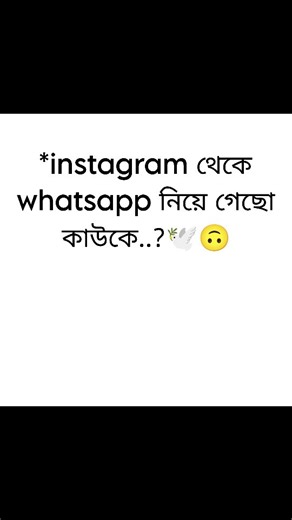 ※ 𝗦𝗔𝗝𝗔𝗟 ※ on Instagram: "♡4K ㅤ ❍1Kㅤ ⎙3Kㅤ ⌲6K . . . .#LIKE_________💗 .#COMMENT______💬 . #SHARE______________🌏 . #SAVE_____________________🔽 . #KEEPFOLLOWING_________👤 . . .@sajal___mandal . . . . .#.DEVICE.NAME👉POCO...M3 . . . .#.Sajal.for.you.viral.free.fire.instagood"