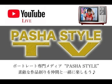 10月16日 （木）ロケーションがいいとテンションが上がる？など（ゲスト：モデル Kamillaさん）